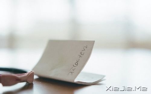 早安心语:你的心很小,不要装下太多忧伤 (6)